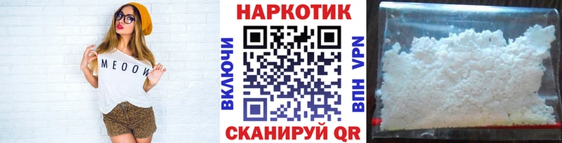 Гашиш Ессентукская