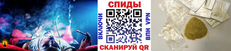 БУТИРАТ буратино  сколько стоит  Ессентукская 