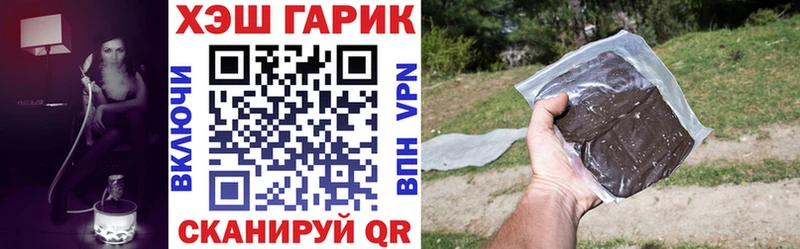 сколько стоит  ОМГ ОМГ как войти  ГАШИШ Cannabis  Ессентукская 