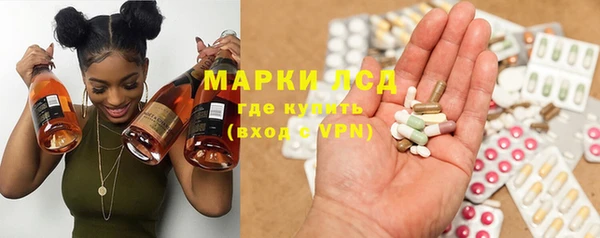 соль ск Алексеевка
