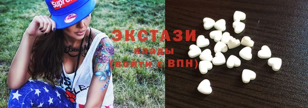 мефедрон VHQ Абинск