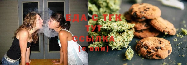 марки lsd Алзамай